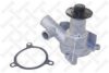 STELLOX 4516-0005-SX Water Pump